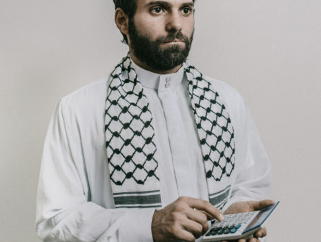 Fady Kerko