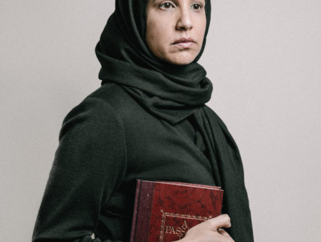 Tasneem Nanji